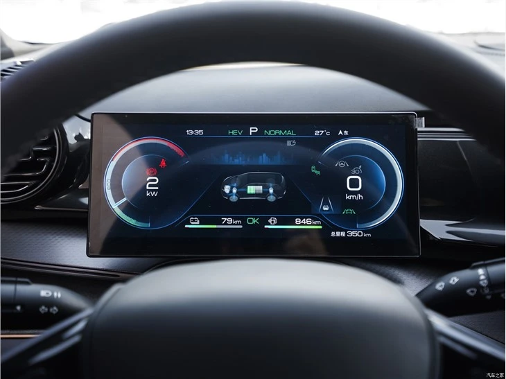 2023 New BYD Corvette 07 PHEV SUV