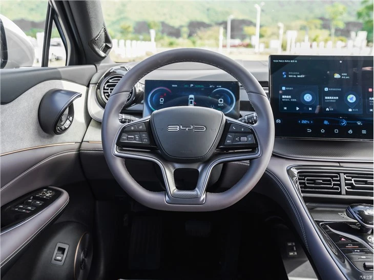 2023 New BYD Corvette 07 PHEV SUV