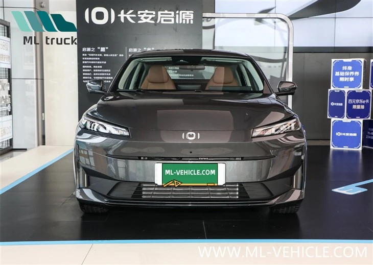 ChangAn QiYuan A05