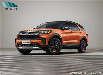 Ford Explorer Kunlun Pinnacle Edition rilasciato