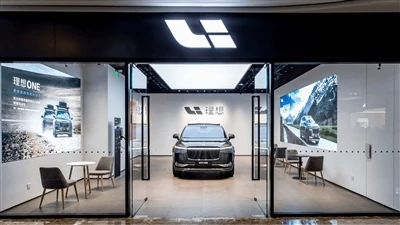 Aumento su base annua del 212,7%, Li Auto consegna 36.060 unità a settembre