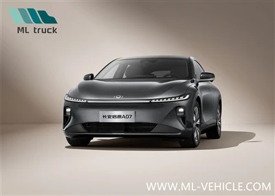 ChangAn QiYuan A07 presenta nuovi modelli