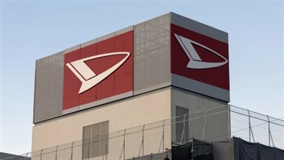 Daihatsu Motor cessa le attività negli stabilimenti giapponesi e interrompe l...