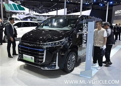 SAIC Maxus MIFA Idrogeno
