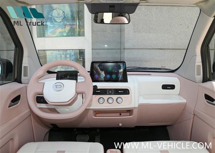 2024 ZHIDO Rainbow EV Car