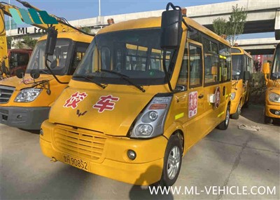 Scuolabus SGMW WuLing Bus usato 302299