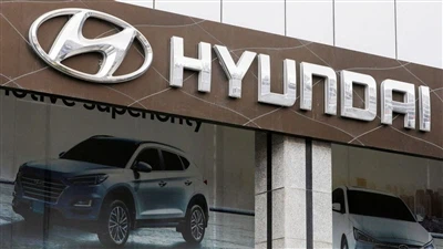 La casa automobilistica moderna promette di investire 1,1 miliardi di dollari...