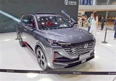 La nuova base energetica tailandese di Changan Automobile inizierà la produzi...