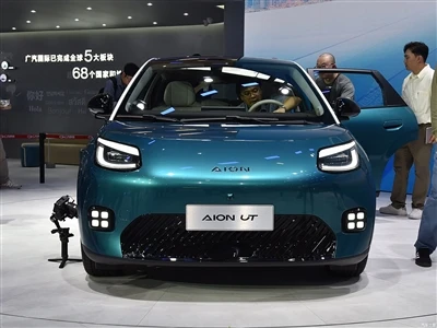 GAC Aion UT Parrot Dragon lancia la prevendita