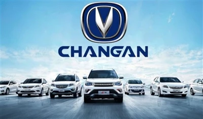 Il gruppo automobilistico cinese Changan è stato rinominato ChenZhi Automotiv...