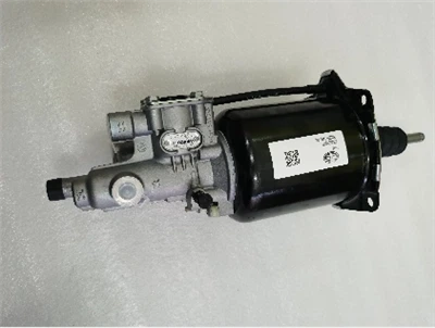 FAW Jiefang Original J6 Frizione Booster 1602305-54B/E